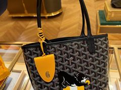 -Goyard 高雅德(国贸商城店)