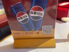 -潮正和潮汕牛肉火锅·老字号(番禺万达店)