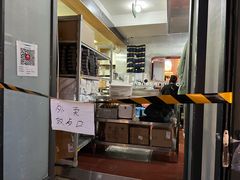 -Tubestation站点比萨(五道营店)