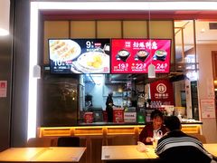 -阿香米线(大兴龙湖天街店)