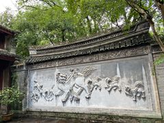 -天一阁博物院