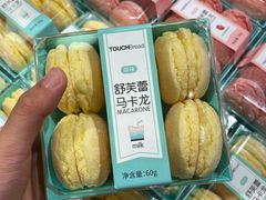 -TOUCH泰奇(南汇南门大街店)