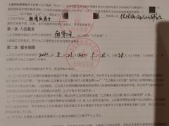 -优护佳月嫂育儿嫂中心(静安店)