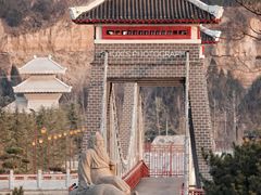 -函谷关历史文化旅游区