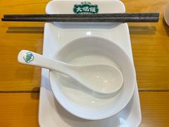 -大鸽饭(马王堆店)