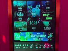 -纯K(西湖店)
