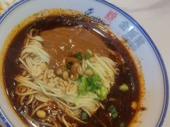 -金板凳重庆小面(邮政街店)