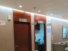 -爱康国宾体检中心(五角场万达广场分院)