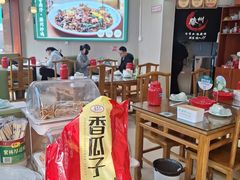 -鲁南仔·滕州炒鸡(经三路店)