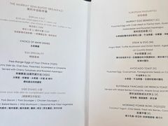 -尼依格罗香港美利酒店