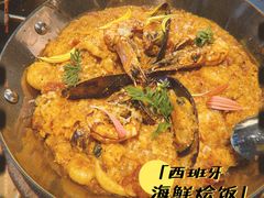 -鼎鼎西餐厅