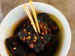 炸豆腐-武爹臭豆腐(坡子街店)