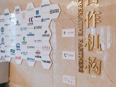 -名流健康高端体检中心·名宾门诊·健康管理