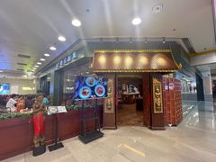 -荷花泰菜(东方新天地店)