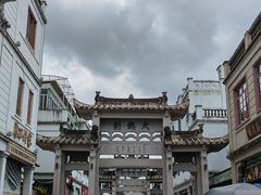 -官塘陈记鱼生·潮汕砂锅粥·牛肉火锅(潮枫路总店)