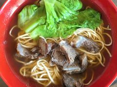 -好成财牛排馆(涂门街总店)