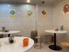 -明兴正宗潮州五彩鱼蛋粉面(中山六路店)