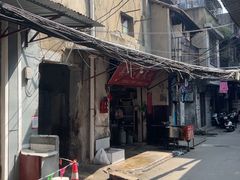 -吴长子卤菜馆(统一街店)
