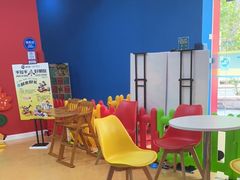 -美吉姆儿童发展中心(远洋中心店)
