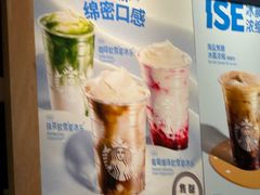 -星巴克(广州南站3层-A5口店)