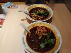 -遇见小面(东方宝泰店)