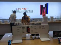 -小米之家(西安王府井熙地港店)