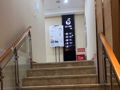 -爱齿尔口腔医院(中南院)