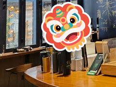 -星巴克臻选(北京富力家园店)