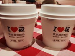 -西贝莜面村(镇江苏宁广场店)