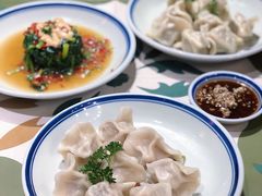 -喜喜水饺