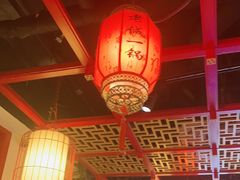 -老诚一锅(来北家园店)