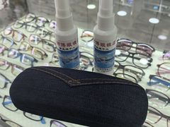 -朱师傅眼镜·蔡司·依视路·尼康(市先进店)