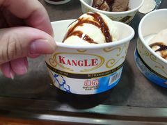 -康乐(滨江道店)