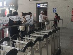 -敦煌莫高国际机场