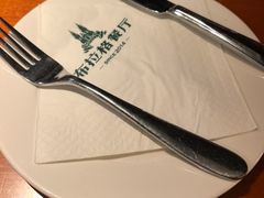 -布拉格餐厅· 中欧捷克菜(全国首店)