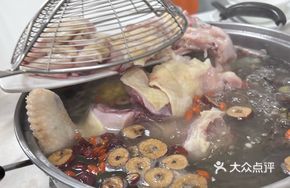 Steamed Chicken Fillet