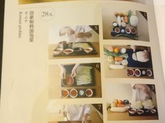 菜单-水之惠鲜鱼料理(王府大街店)