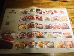 菜单-青年公社烤鸭(青年路店)