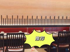 -浅锅和牛小锅放题(深业上城店)