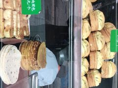 门面-清真·西北人家风味馆(中山中路店)