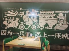 -长寿面馆(振兴路店)