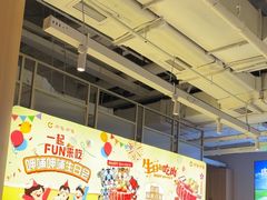 -呷哺呷哺(砂之船奥莱店)