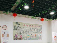 -邵顺兴锅盖面(金山宝地店)