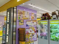 -东莞松山湖万象汇