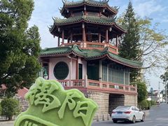 -揭阳学宫(榕城区)