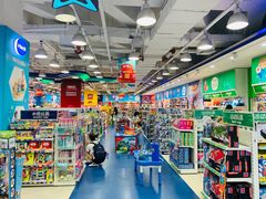 -TOYSRUS玩具反斗城(天津远洋乐堤港店)