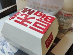 -麦当劳(昆山北门路店)