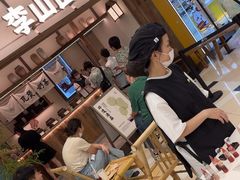 -李山山茶事(景枫店)