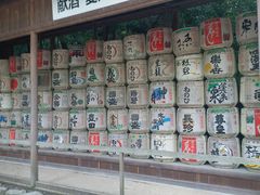 -热田神宫