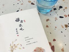 餐具摆设-古耳咖啡(北锣店)